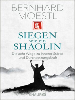 cover image of Siegen wie ein Shaolin